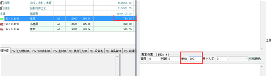 D:\QQ文档\3115620966\Image\C2C\01I~}9R)7}V_BJLMZ[WOZ6I.png