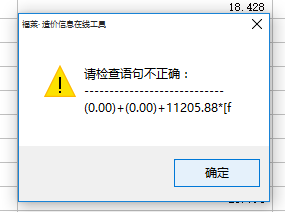 C:\Users\崔方洁\AppData\Roaming\Tencent\Users\1159318395\QQ\WinTemp\RichOle\UH20}{N7PM%Y7P$_Q}U}7D1.png