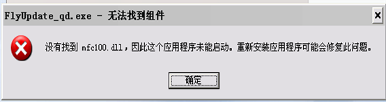 C:\Users\王鹏\Documents\Tencent Files\2385016278\Image\C2C\`W0M65T)U~(5VE4{[{L`%RF.png