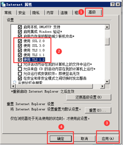 图形用户界面, 文本, 应用程序&#xA;&#xA;描述已自动生成