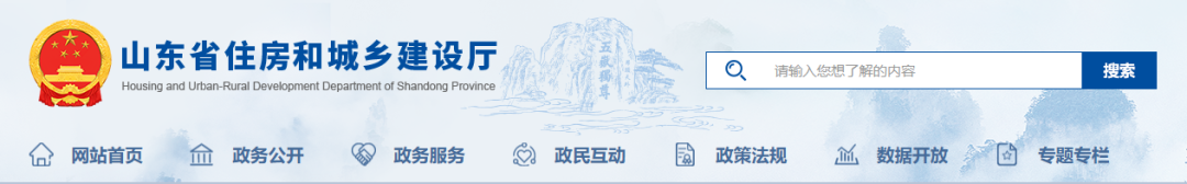 640 (1).png